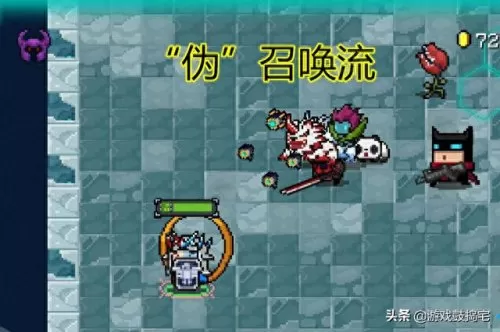 元气召唤阵容搭配推荐　元梦之星手游-第1张