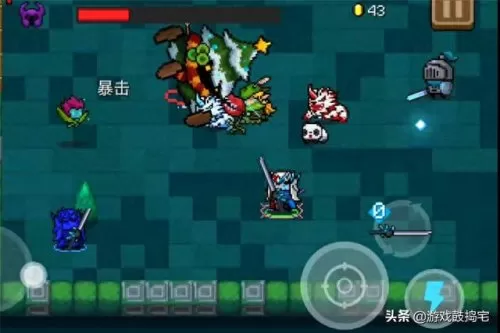 元气召唤阵容搭配推荐　元梦之星手游-第2张