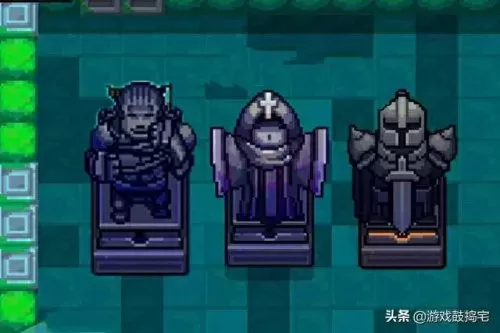 元气召唤阵容搭配推荐　元梦之星手游-第7张