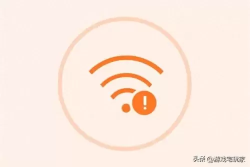 元气道士搭配阵容推荐　道天录平民玩家阵容推荐-第3张