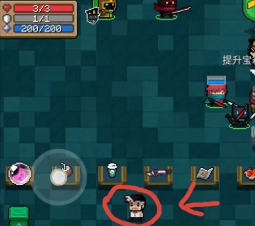 元气骑士简单阵容搭配图(元气骑士角色阵容搭配)-第1张
