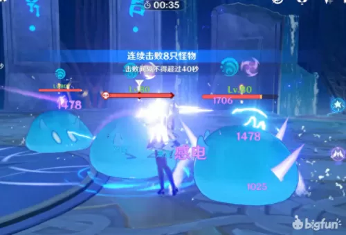 元神苗圃阵容搭配攻略　原神公认的三大最强阵容-第30张