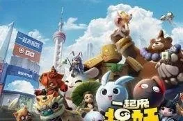 元素之灵搭配什么阵容　圣树唤歌平民最强阵容-第1张