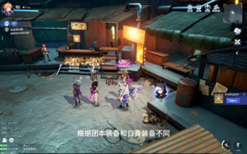 元素师最强搭配阵容图　元素师走什么属强好-第1张