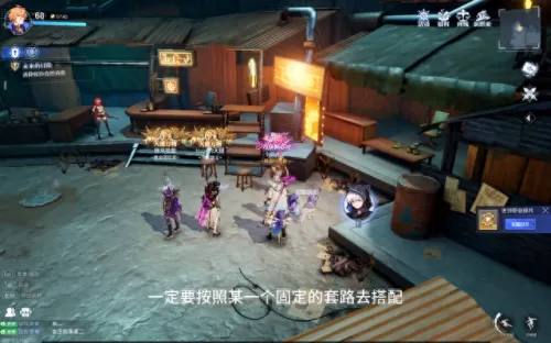 元素师最强搭配阵容图　元素师走什么属强好-第7张