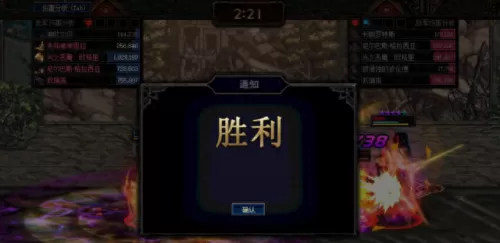 先知恶魔阵容搭配推荐图(恶魔阵容搭配出装)-第5张