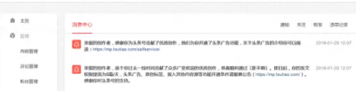 光影物语后期阵容搭配图(魔镜物语阵容搭配推荐)-第2张