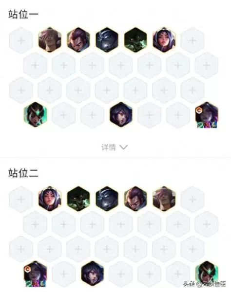 光明哨兵搭配什么阵容　虚无哨兵和灭霸谁厉害-第5张