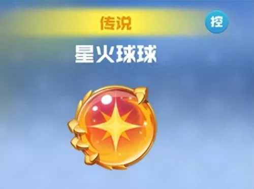 光棱怎么搭配阵容最好　凝光主c平民最强阵容-第3张