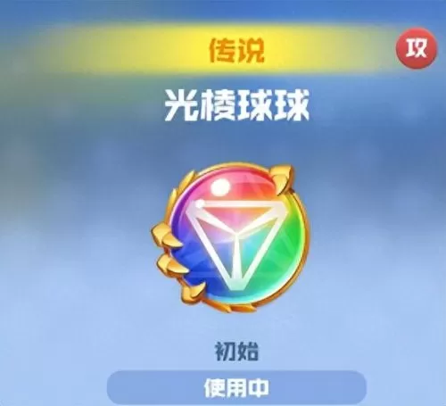 光棱怎么搭配阵容最好　凝光主c平民最强阵容-第2张