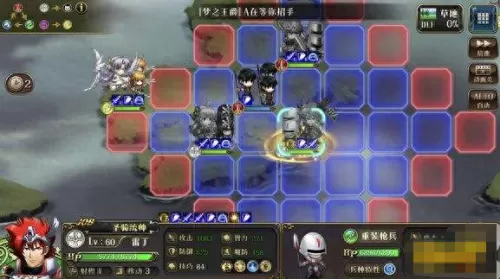 光辉剑神怎么搭配阵容　光辉阵容五人怎么选-第2张