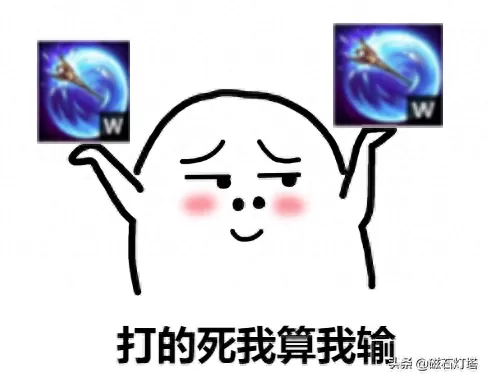 光辉星界阵容搭配攻略　光辉军团 最强阵容-第16张