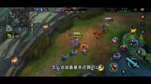 克制女刀阵容搭配思路　克制菜刀队的队伍-第4张