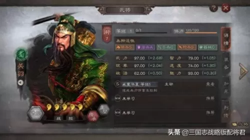 克制护身甲盾的阵容搭配(玛尔斯护身甲盾改动)-第1张