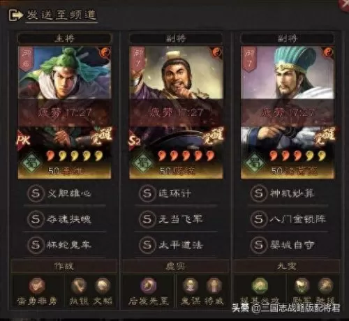 克制护身甲盾的阵容搭配(玛尔斯护身甲盾改动)-第5张