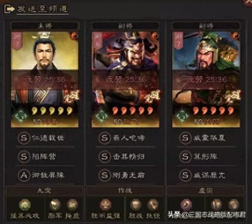 克制护身甲盾的阵容搭配(玛尔斯护身甲盾改动)-第4张