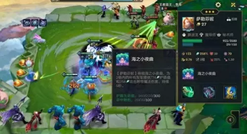 克制水枪阵容搭配什么　为什么玩男枪的脑子都有问题-第1张