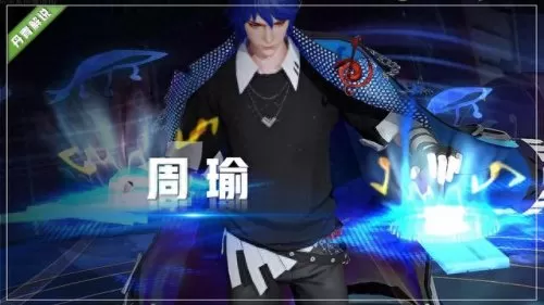 克制法师阵容搭配推荐　29个法师克制关系-第2张