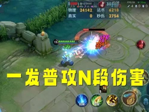 克制狄仁杰的阵容搭配　狄仁杰铭文怎么搭配最强-第2张