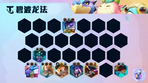 克制玉龙的阵容搭配图　人物御龙图-第2张