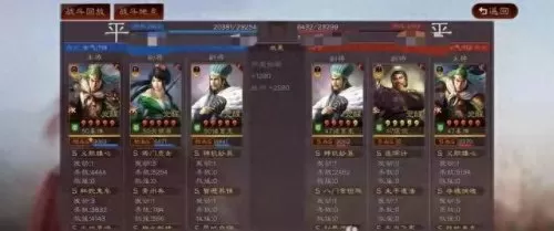 克制神兽阵容搭配攻略　神兽来了克制大全-第2张