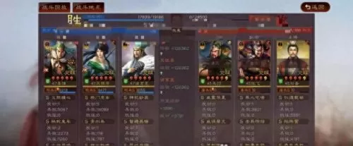克制神兽阵容搭配攻略　神兽来了克制大全-第9张