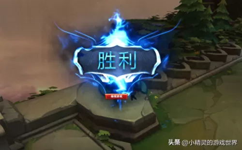 克制索尔阵容搭配图解　什么辅助克制索拉卡-第6张