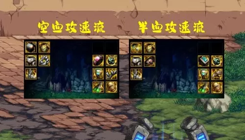 100级三觉小魔女技能加点　dnf100小魔女刷图加点-第5张