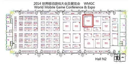 2014chinajoy昆仑　昆仑决2014-第14张