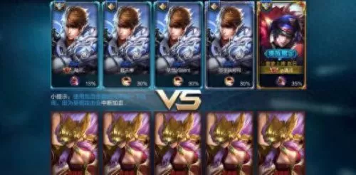 克隆强势阵容搭配什么好(lol克隆强势英雄排行)-第3张
