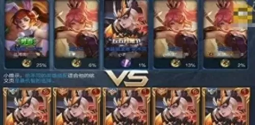 克隆强势阵容搭配什么好(lol克隆强势英雄排行)-第2张