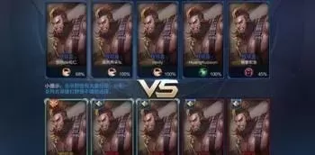 克隆强势阵容搭配什么好(lol克隆强势英雄排行)-第4张