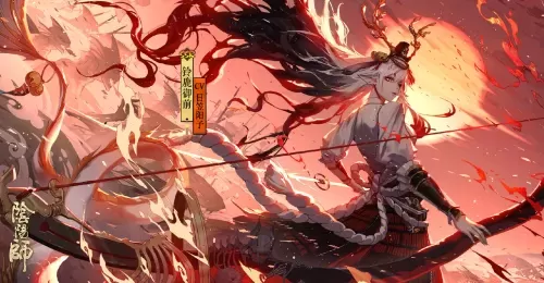 2021sp彼岸花最强斗技阵容　阴阳师彼岸花阵容-第3张