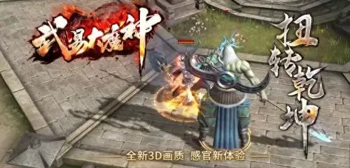 克鲁赛德战机阵容搭配　空之要塞启航最强阵容-第1张