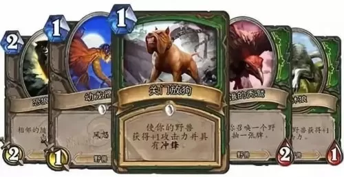 2021炉石传说新手推荐卡组　炉石传说最强卡组-第5张