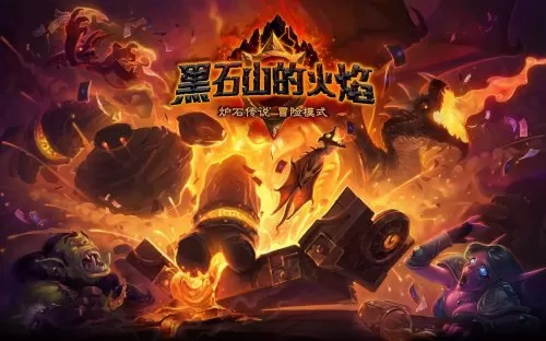 2021炉石传说新手推荐卡组　炉石传说最强卡组-第11张