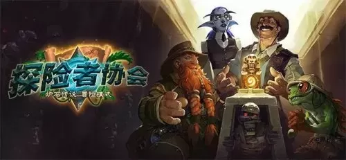 2021炉石传说新手推荐卡组　炉石传说最强卡组-第16张