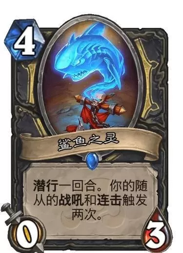2021炉石传说新手推荐卡组　炉石传说最强卡组-第41张
