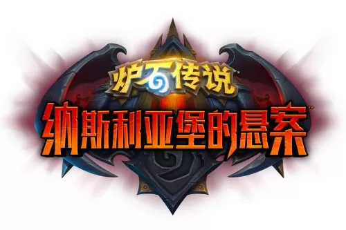 2021炉石传说新手推荐卡组　炉石传说最强卡组-第65张
