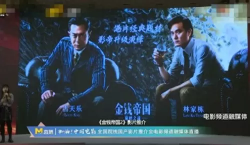 全员影帝阵容搭配图表　全民学霸0氪阵容搭配-第2张