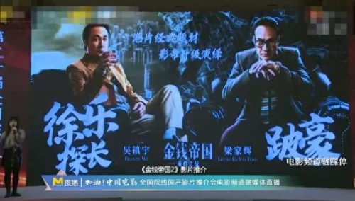 全员影帝阵容搭配图表　全民学霸0氪阵容搭配-第3张