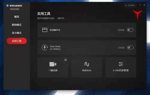 2021狂暴之心出装　狂战士出装2021-第26张