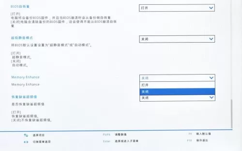 2021狂暴之心出装　狂战士出装2021-第34张