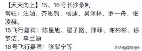 全新天天兄弟阵容搭配　我是大东家6个必养门客-第3张
