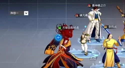 全明星格斗人物搭配阵容(全明星激斗阵容相克)-第2张