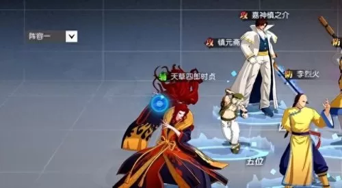 全明星激斗强势阵容搭配(全明星激斗什么阵容厉害点)-第2张