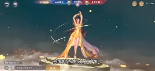 全民对决搭配推荐阵容图(全民王者平民最强阵容)-第3张