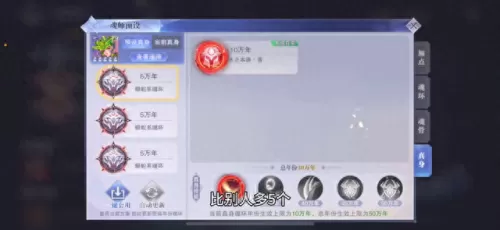 全民对决搭配推荐阵容图(全民王者平民最强阵容)-第6张