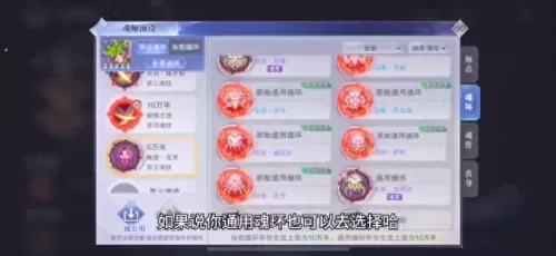 全民对决新号阵容搭配图(全民对决皮肤阵容搭配推荐)-第7张