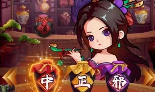 全民武馆如何看阵容搭配(全民武馆平民什么阵容好)-第1张